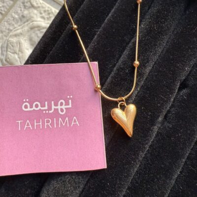 Stainless Steel Necklace - Thick Love