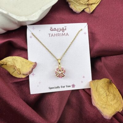Stainless Steel Necklace - Pink Love Stone